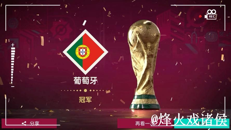 世界杯专家预测入口更新,预测误区和参考方法别弄错 世界杯专家预测入口更新,预测误区和参考方法别弄错