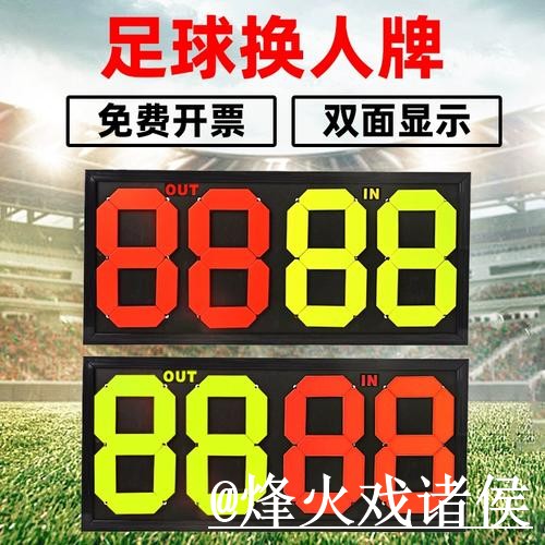 2026世界杯比分官方网站指南,地址更新与旧地址问题参考 2026世界杯比分官方网站指南,地址更新与旧地址问题参考